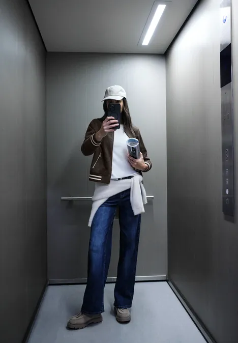 Blouson met college details null